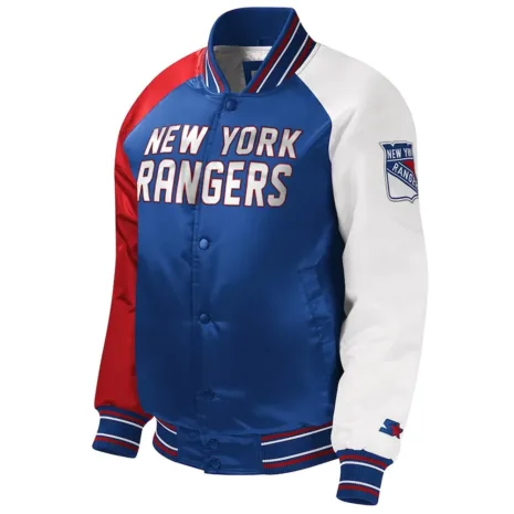 Youth-NY-Rangers-Varsity-Satin-Jacket.webp